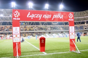 Bielsko-Biała i Tychy czekają na losowanie grup turnieju finałowego Mistrzostw Świata U20