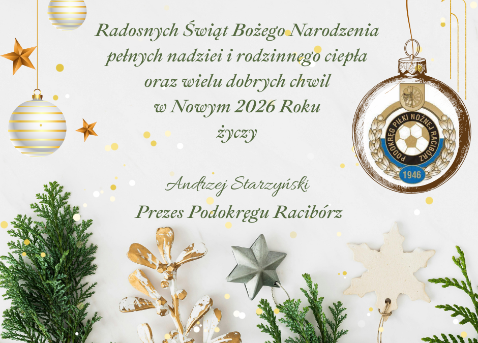 Wesołych Świąt!
